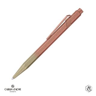 【CARAN d’ACHE】849 Claim Your Style V-日光石粉 免費刻字(原廠正貨)