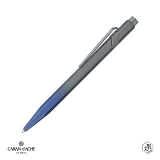 【CARAN d’ACHE】849 Claim Your Style V-風暴藍 免費刻字(原廠正貨)