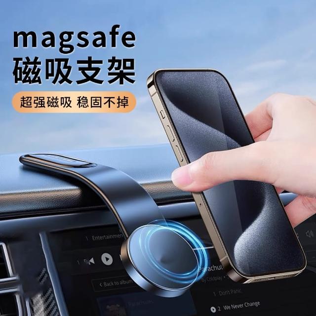 【KEYIE】360度軟鋁磁吸車用手機架 Magsafe手機架 汽車導航架 車載手機架