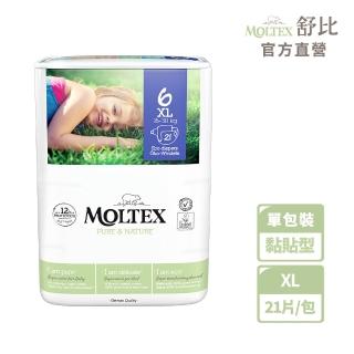 【MOLTEX 舒比】黏貼型無慮紙尿褲XL-21片x1包(歐洲原裝進口嬰兒紙尿褲)