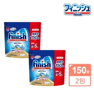 【日本Finish】MUSE洗碗機專用洗碗錠 特大容量150錠X2包(酵素除菌-共300錠/平行輸入)