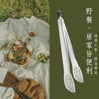 【瑞典廚房】316不鏽鋼 固定式食物夾 料理夾 瀝油 瀝水 野餐 好收納(可固定好夾取)