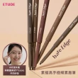 【ETUDE】官方直營 素描高手極細素眉筆