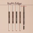 【ETUDE】官方直營 素描高手極細素眉筆