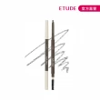 【ETUDE】官方直營 素描高手極細素眉筆