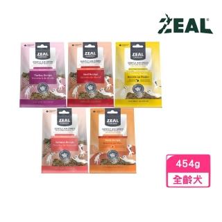 【ZEAL 真致】96%風乾主食糧 454g/包（全齡犬）(狗飼料、狗糧、犬糧)