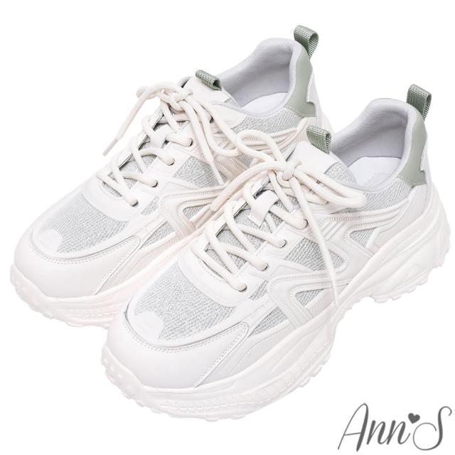 【Ann’S】微光閃耀感真皮厚底老爹鞋4cm(綠)