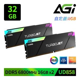 【AGI亞奇雷】UD858 DDR5 6800 32GB(16GBx2 TURBOJET RGB系列 桌上型超頻記憶體)