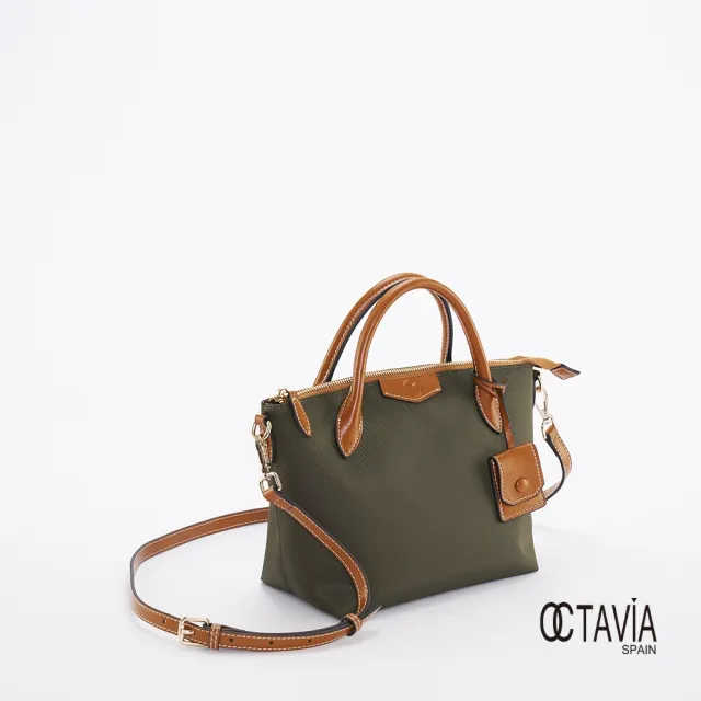 【OCTAVIA 8】雙11 OCTAVIA 8 真皮 -  享樂主義  尼龍配皮肩斜二用水餃包 - 森林綠
