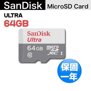 【SanDisk 晟碟】64GB Ultra microSDXC UHS-I 64G 記憶卡 100MB/s