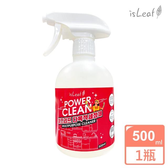 【isLeaf】韓國去油污廚房清潔噴霧500ml