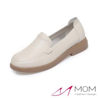 【MOM】真皮樂福鞋 低跟樂福鞋/真皮純色素面百搭低跟樂福鞋(米)