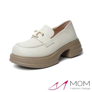 【MOM】真皮樂福鞋 厚底樂福鞋/真皮兩穿法設計T字釦軟皮輕量厚底樂福鞋(米)