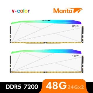 【v-color】MANTA XFinity RGB DDR5 7200 48GB kit 24GBx2(桌上型超頻記憶體)