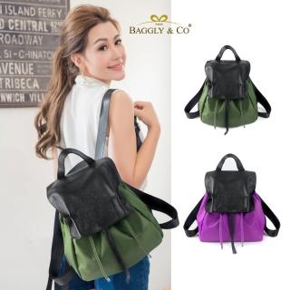 【BAGGLY&CO】買一送一 俏麗洋裝真皮尼龍後揹包 送毛毛裙熊吊飾 真皮後揹包 輕量尼