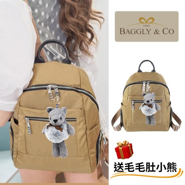 【BAGGLY&CO】買一送一 幻彩多漾真皮尼龍後背包(送毛毛肚熊吊飾 真皮後背包 輕量尼龍包 真皮 後背包)