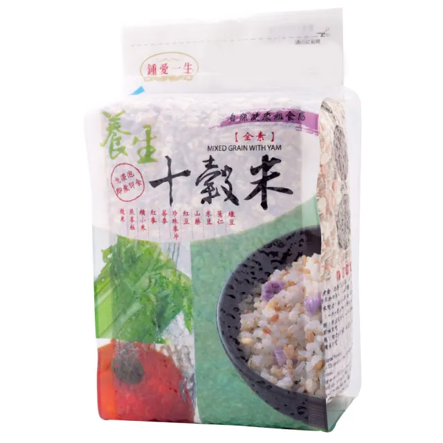 中興米】鍾愛一生養生十穀米1.2kg(即煮即食免浸泡) momo購物網- 好評推薦-2024年8月