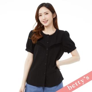 【betty’s 貝蒂思】古錐蕾絲領壓褶澎袖襯衫(黑色)