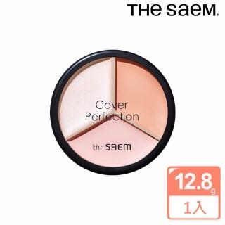 【THE SAEM】完美三色遮瑕膏12.8g#05(總代理公司貨)