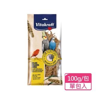 【Vitakraft】小米穗鳥點心 100g/包(鳥用點心 鳥零食 雀科 中小型鸚鵡)