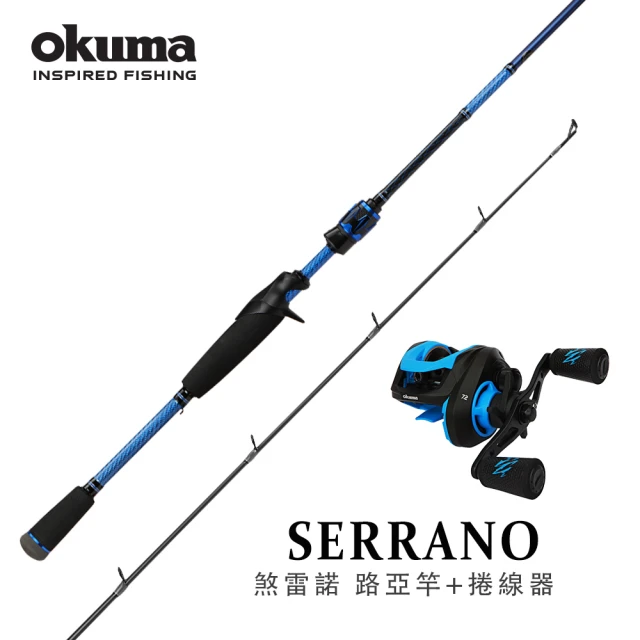 OKUMA Serrano 煞雷諾 竿輪組合-7.0/7.3呎(溪流、黑鱸、黑鯛、海水根釣適用)