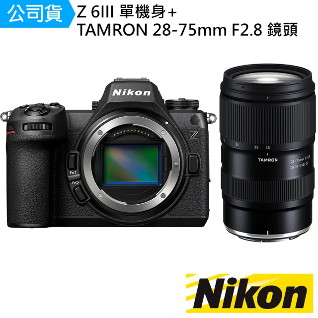 Nikon 尼康 Z6III 單機身 + TAMRON 28-75mm F2.8 Di III VXD G2 鏡頭 --公司貨