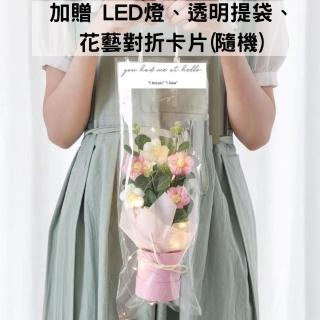 【A-ONE 匯旺】婚禮小物 畢業花束 針織花束 婚禮禮物 編織花束 針織花 編織花 編織花盆栽 編織花盆