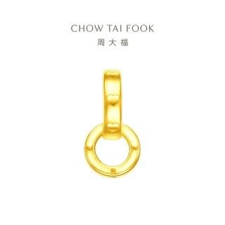 【周大福】LIT系列 雙圈心形黃金耳環(單耳)