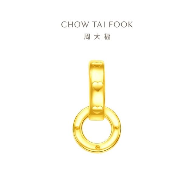 【周大福】LIT系列 雙圈心形黃金耳環(單耳)