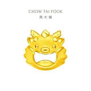 【周大福】龍年系列 歡樂龍黃金耳環(單耳)