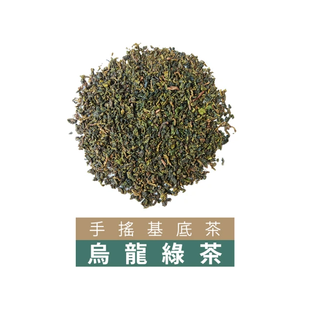 好茶在人間 鹿谷甜香高山烏龍茶葉(75g/包X4)好評推薦