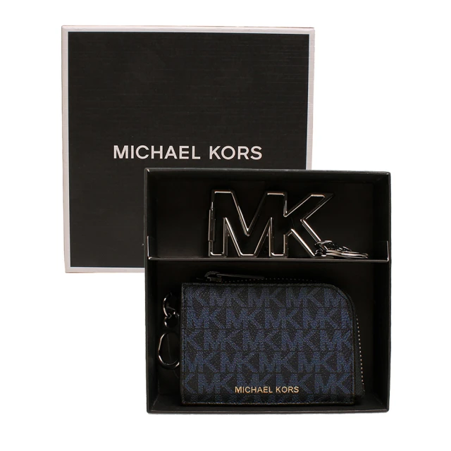 Michael Kors MK滿版LOGO防刮皮革L型拉鍊零錢包鑰匙圈禮盒組/男生零錢包(時尚藍)