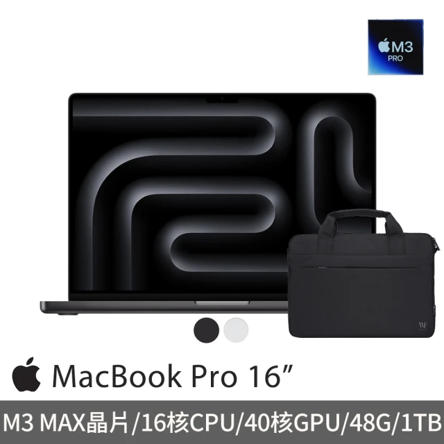 【Apple】手提電腦包★MacBook Pro(16吋 Macbook Pro M3 Max 16CPU/40GPU 1TB)