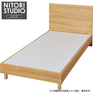 【NITORI 宜得利家居】◎雙人床座 床架 NS-001 LBR 床腳款(床座 床架 NS-001)