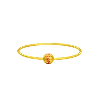 【周大福】傳承系列 圓珠六字箴言黃金手鐲(直徑56mm)
