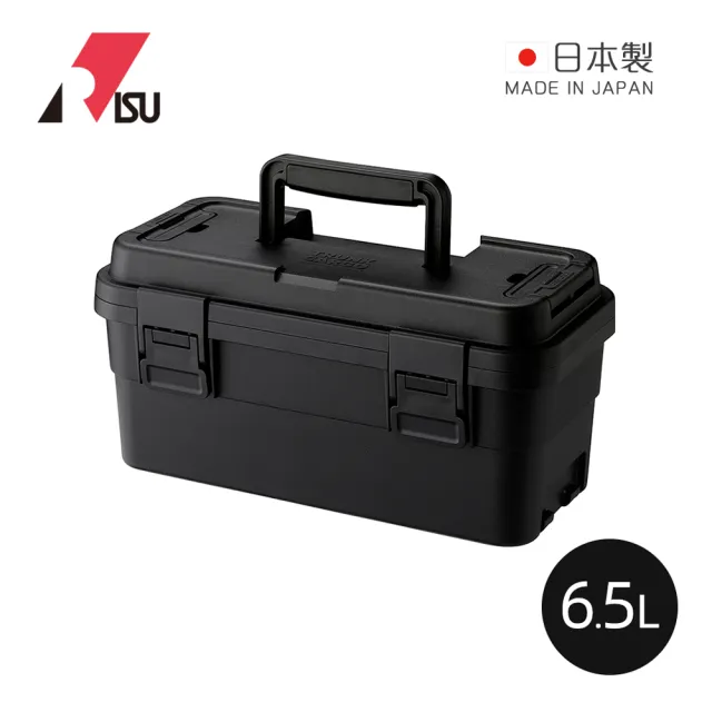 【日本RISU】TRUNK CARGO日本製可連結層疊組合式工具箱-6.5L-多色可選(可連結式置物箱/手提工具箱/收納盒)