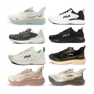 【FILA】男女鞋 慢跑鞋(1-J925X-100 1-J925X-000 5-J307Y-556 1-J307Y-144 5-J307Y-169 5-J925X-010)