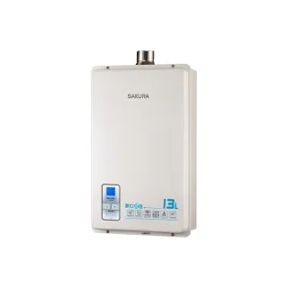 【莊頭北】屋外型安全熱水器 12L(TH-3126RF原廠安裝)