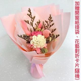 【A-ONE 匯旺】索拉玫瑰花束 蓪草花 乾燥花束 浪漫畢業小花束 浮油花 乾燥花束