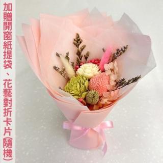 【A-ONE 匯旺】捧花束 玫瑰索拉花束 繡球花束 兔尾草 滿天星 乾燥花束 永生花束