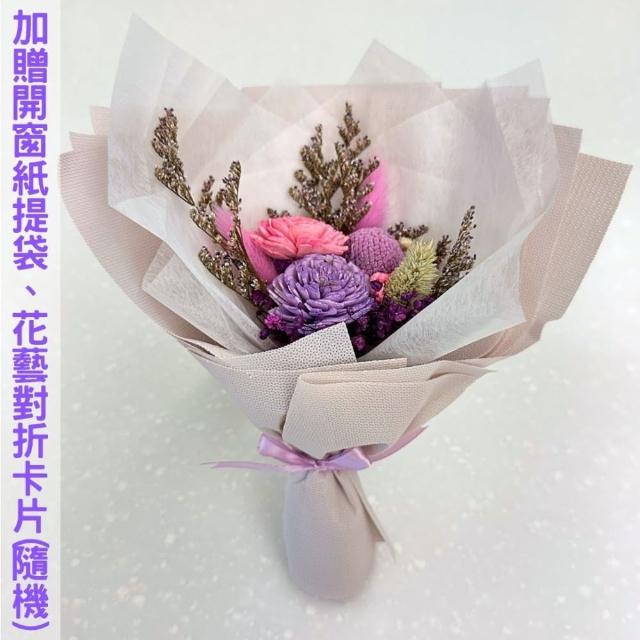 【A-ONE 匯旺】通草玫瑰花束 擴香花束 通草玫瑰花 乾燥永生花束 不凋花束 浮游花束