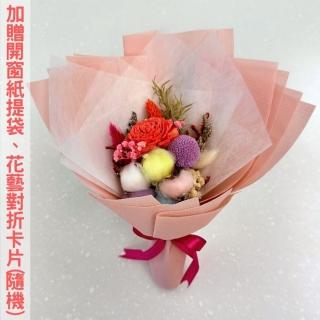 【A-ONE 匯旺】永生木棉花束 紅太陽玫瑰 通草花 索拉花束 永生球花束