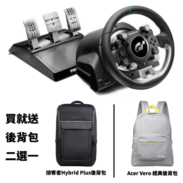 THRUSTMASTER 圖馬斯特 圖馬斯特 Ferrari