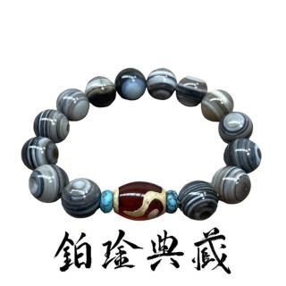 【鉑金典藏】天珠天眼手鍊
