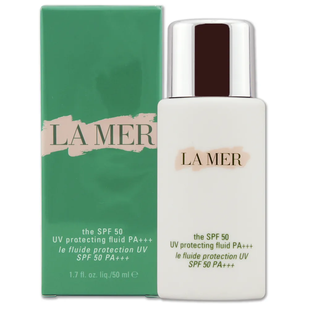 【LA MER 海洋拉娜】高防護隔離乳 50ML〈專櫃公司貨〉