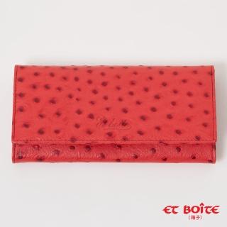 【BLUE WAY】女款 E.T牛皮信封式 長夾 錢包 - ET BOITE箱子