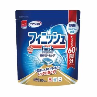 【日本 Finish】洗碗機專用洗碗錠 60入(一般型/平輸商品)