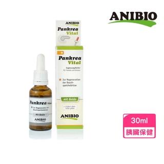 【ANIBIO 德國家醫】胰臟守護精華飲（含波爾多）30ml｜臺灣公司貨(犬貓適用)