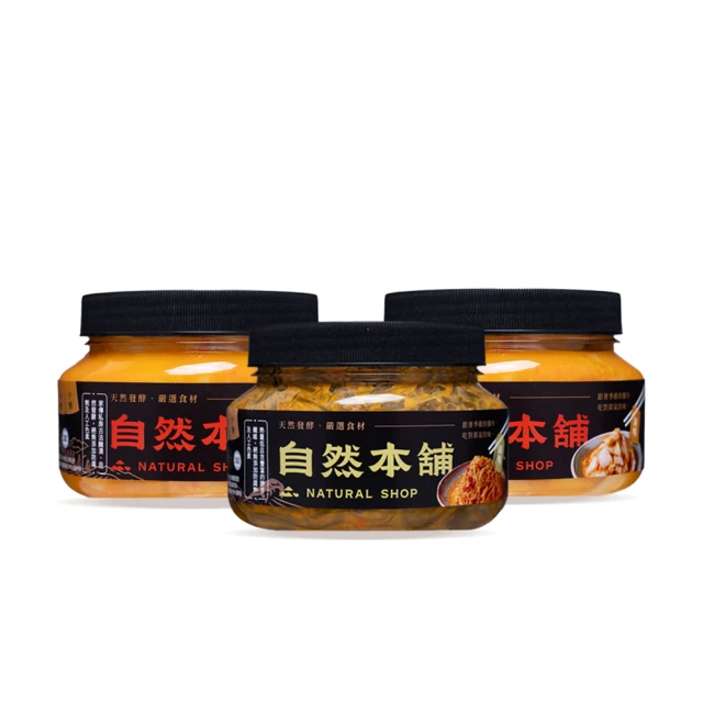 鮮食堂 鮮美多汁黑胡椒醬燒嫩肩牛肉7包(250g/固形物70