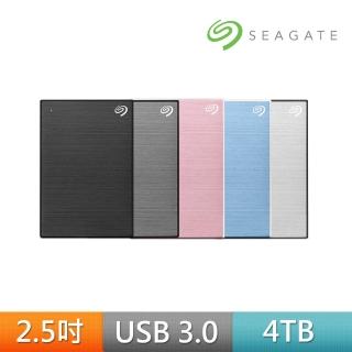 【SEAGATE 希捷】2入組 ★ One Touch 4TB 2.5吋USB3.0外接式行動硬碟(密碼版)